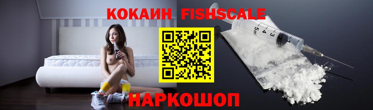 закладки  COCAIN Боливия  Самара  Вход с VPN  Cocaine Колумбийский  Cocaine 