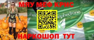 бутик Донской