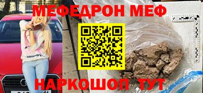 Альфа ПВП Бузулук
