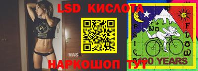 Альфа ПВП Бузулук