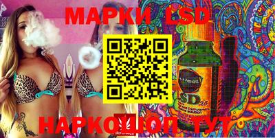Альфа ПВП Бузулук