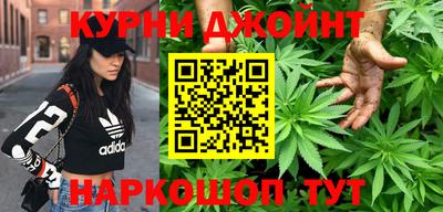 Альфа ПВП Бугуруслан