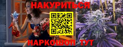 Альфа ПВП Бузулук