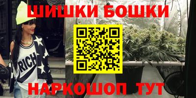Альфа ПВП Бугуруслан