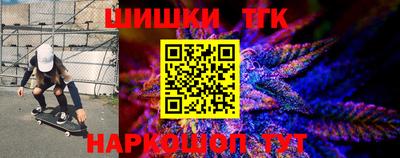 меф Дубна