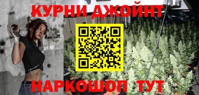 стафф Донецк