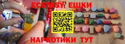 Альфа ПВП Бугуруслан