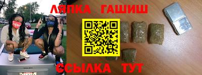 индика Будённовск