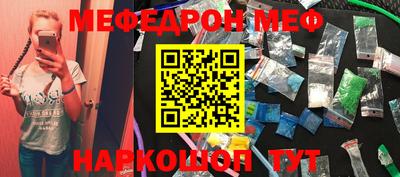 индика Будённовск