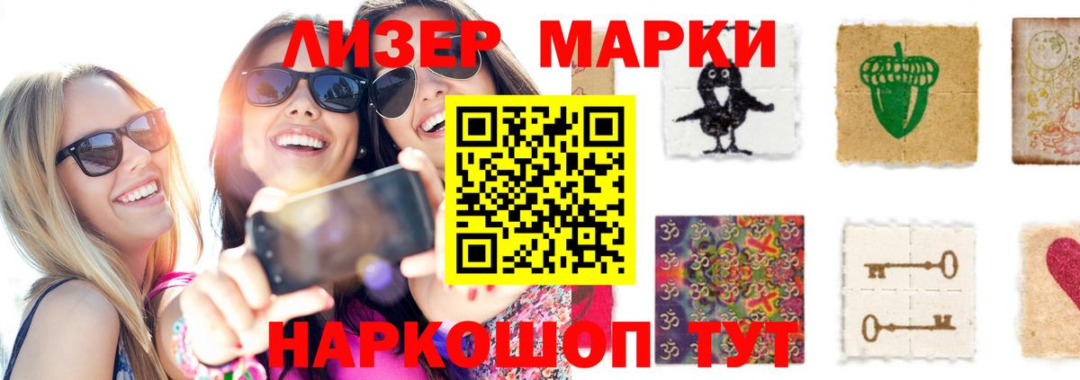 Самара  mega   LSD-25 экстази кислота  Вход с VPN  Лсд 25 экстази кислота 